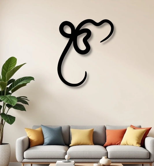 Sikh- Ik Onkar Laser Cut Art Piece