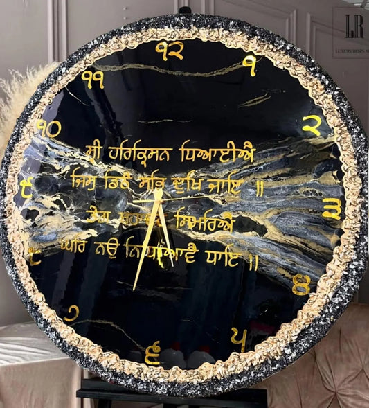 Luxury /Religious Resin Wall Clock – Mool-Mantra / Gurbani Design